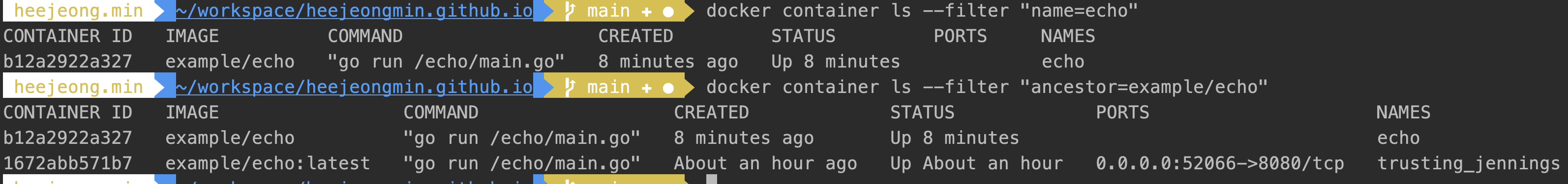 container_filter.png