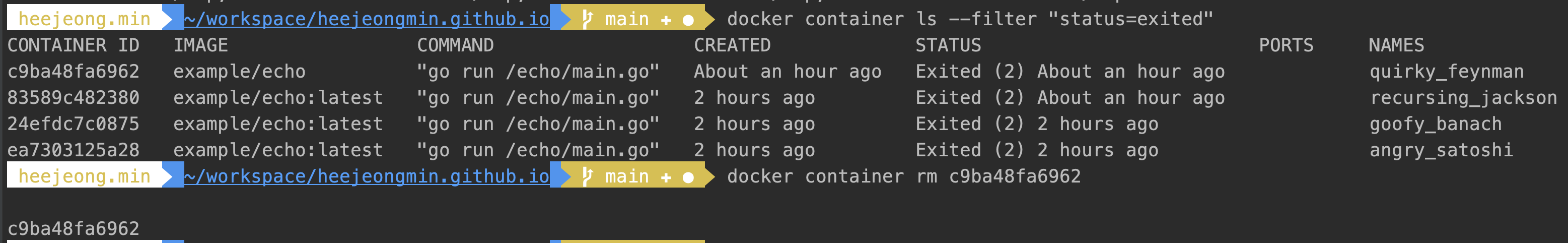container_rm.png